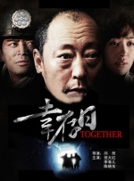 37大但人文艺术欣赏ppt介绍